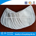 Micron nylon mesh filter for nut package